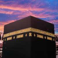 Kaaba & Mecca Live Wallpaper on 9Apps