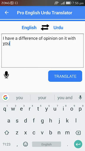 English Urdu Voice Translator screenshot 1