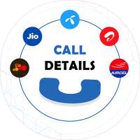 How to Get Call Details of Others: Call History иконка