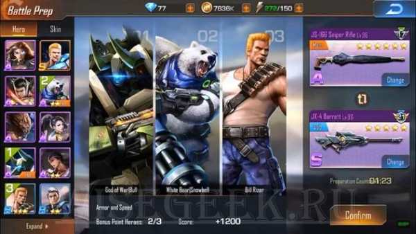 Walkthrough Contra Returns: Tips screenshot 3