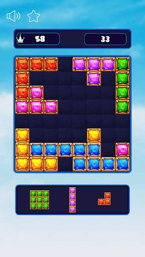 Block Puzzle King screenshot 4