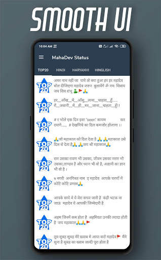 Mahadev Status - Latest Mahakal Status In Hindi screenshot 6