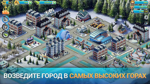 City Island 3 Строительный Sim скриншот 5