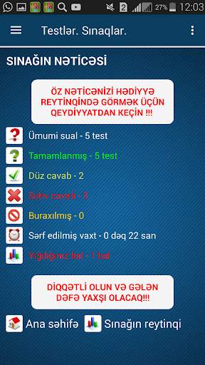 Testler. Sinaqlar. Oyunlar скриншот 7