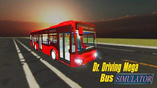 Intercity MegaBus Simulator Atlantic City Borgata screenshot 5