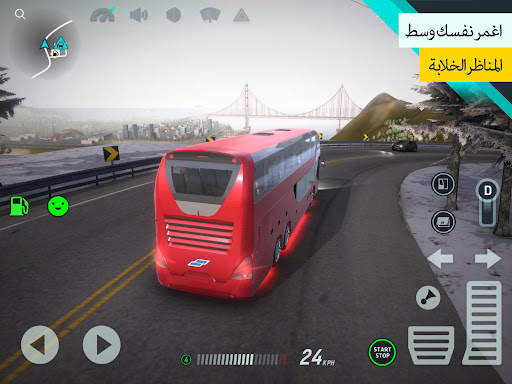 Bus Simulator MAX : حافلة 16 تصوير الشاشة
