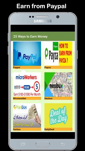 Online Money Earning Complete Guide in Urdu स्क्रीनशॉट 6