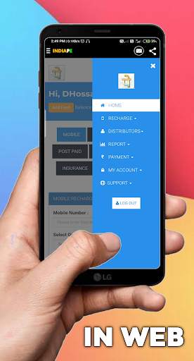 India Pe Recharge Solution screenshot 7