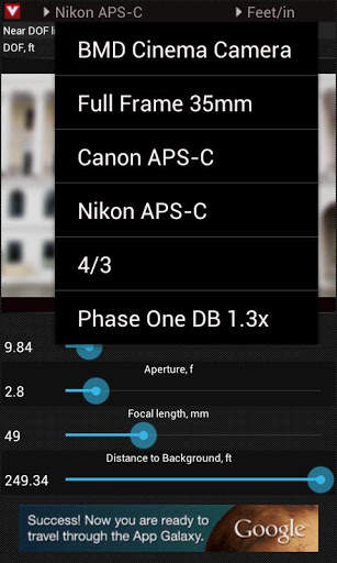 Visual DOF screenshot 4