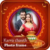 Karva Chauth Photo Frame 2.0