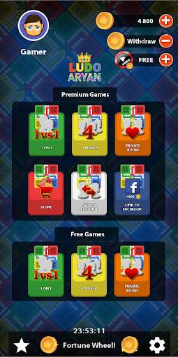 Ludo Aryan screenshot 1