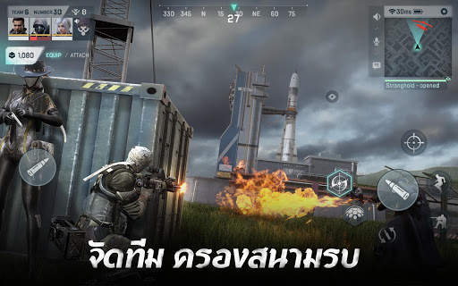 Disorder screenshot 9