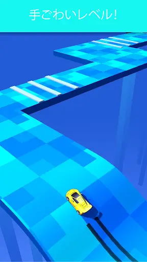 Skiddy Car screenshot 4