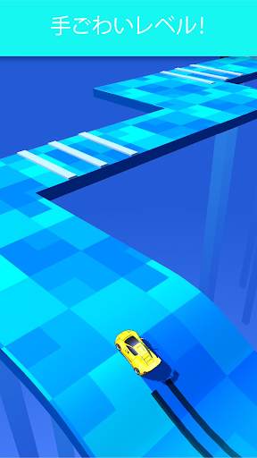 Skiddy Car screenshot 4