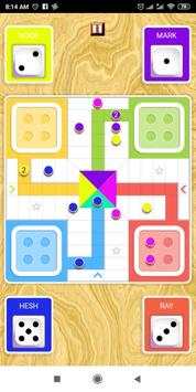 Ludo Board screenshot 5