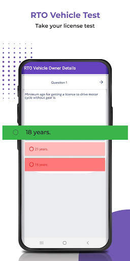 RTO Vehicle Information screenshot 15