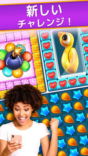 Balloon Pop: マッチ3ゲーム screenshot 3