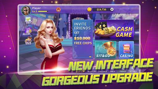 JYou Poker Texas Holdem screenshot 1