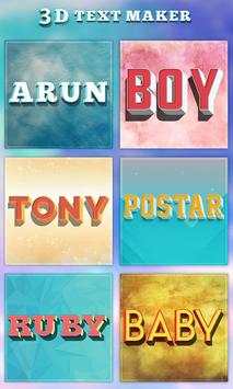 3D Text Maker screenshot 5