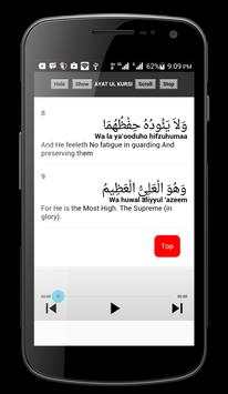Ayatul Kursi screenshot 5