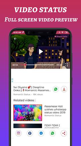 Uvideo Status : status maker screenshot 3