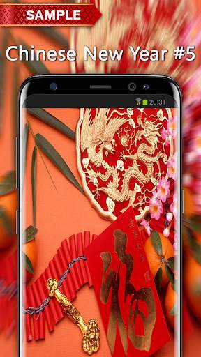 Chinese New Year 2021 screenshot 6
