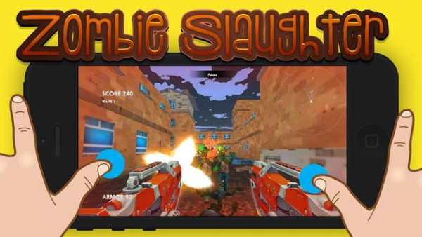 Zombie Slaughter Shooter screenshot 4