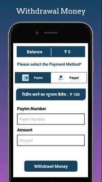Scratch and Win Money स्क्रीनशॉट 6