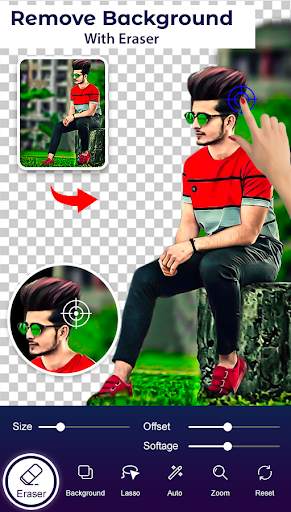 Beach Photo Editor 1 تصوير الشاشة