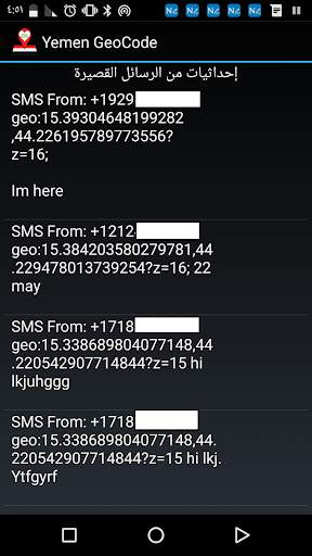 GPS - Offline Map screenshot 4