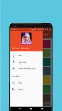 Sai Baba Live Darshan Shirdi screenshot 10