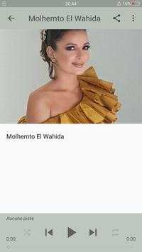 أغاني أصالة بدون نت 6 تصوير الشاشة