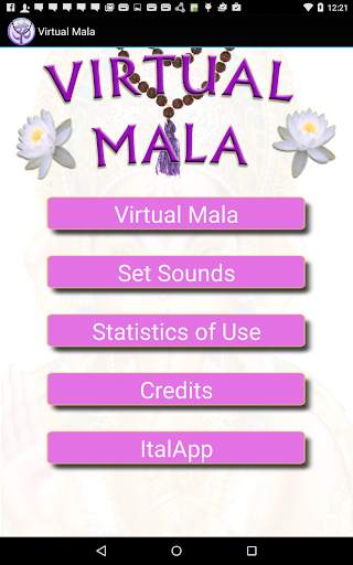 Virtual Mala - आभासी माला screenshot 1