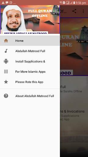 Abdullah Matrood Full Offline Quran Mp3 screenshot 1
