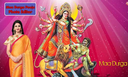 Maa Durga Pooja Photo Frames screenshot 3
