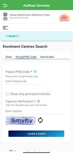 Aadhaar Service : check status screenshot 4