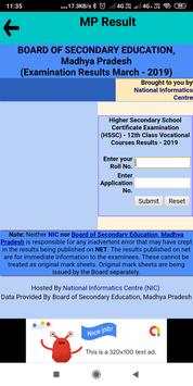 MPBSE Results 2020 screenshot 4