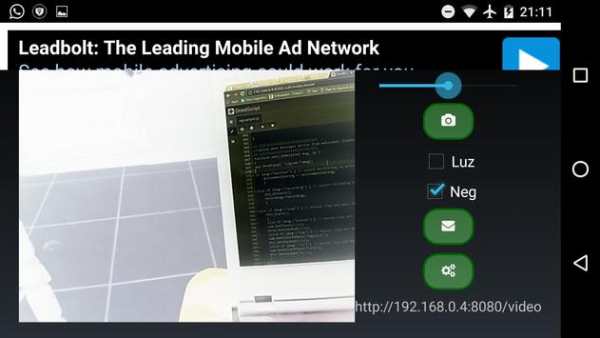 WIFI Cam Vigilância free screenshot 15