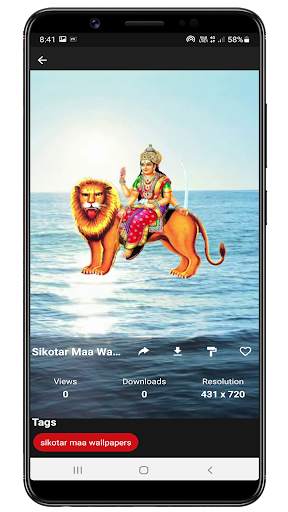 Sikotar Mata Wallpaper & Photo screenshot 4