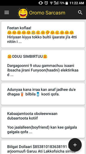 Oromo sarcasm (Jokes) 1 تصوير الشاشة