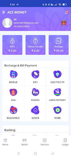 ACS Money स्क्रीनशॉट 1