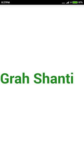 Grah Shanti скриншот 1