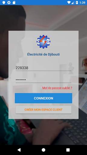 EDD Mobile screenshot 1
