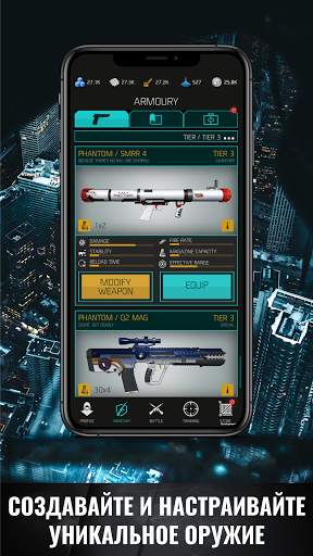 Reality Clash: боевая игра ДР скриншот 5