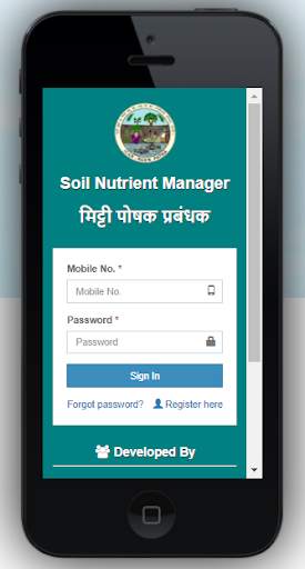 Soil Nutrient Manager 2 تصوير الشاشة