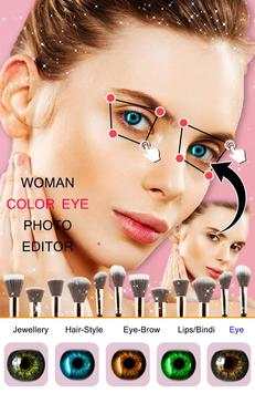 3D Woman Makeup Salon Editor 2018 6 تصوير الشاشة
