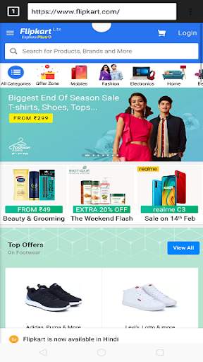 Terro - The All in One Shopping & Social App screenshot 5