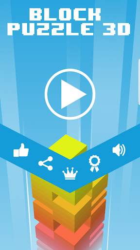 Block Puzzle 3D screenshot 1