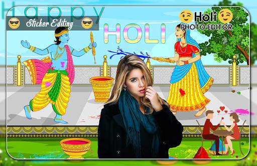 Holi Photo Editor screenshot 4