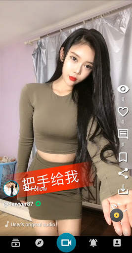 KSFRIEND - share asian hot girl video screenshot 4